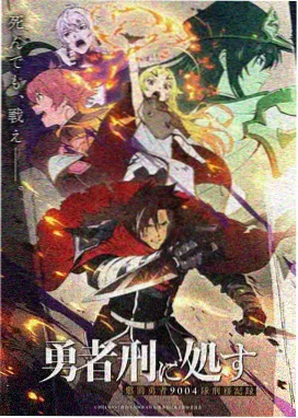 雪落无声：雪原与背影长镜头的动画分镜