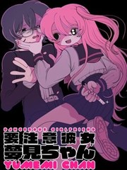 海雾信笺：海雾与信纸质感的漫改插图